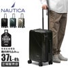 ノーティカ  スーツケース NAUTICA 370-1000