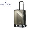ノーティカ  スーツケース NAUTICA 370-1000