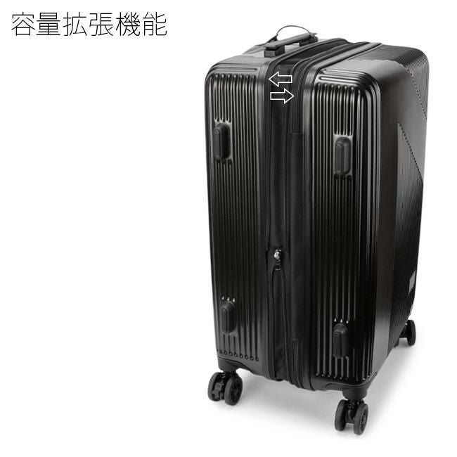 ノーティカ  スーツケース NAUTICA 370-1001