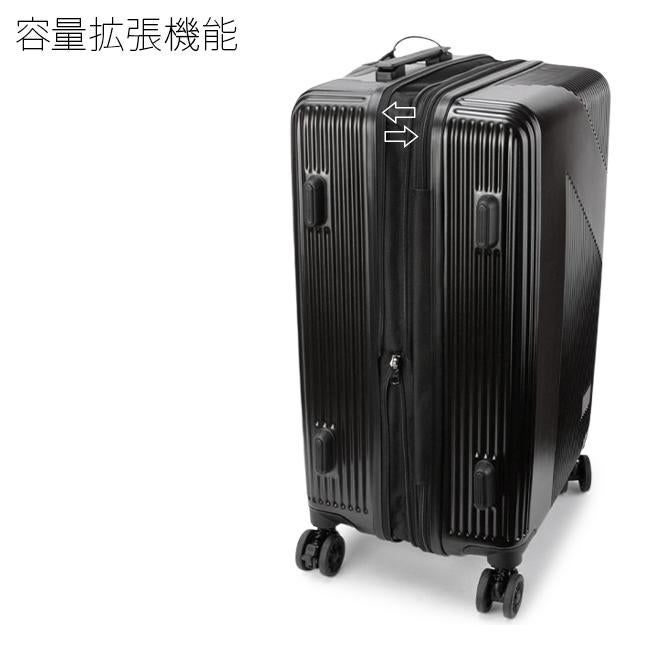 ノーティカ  スーツケース NAUTICA 370-1001