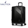 ノーティカ  スーツケース NAUTICA 370-1001