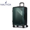 ノーティカ  スーツケース NAUTICA 370-1001