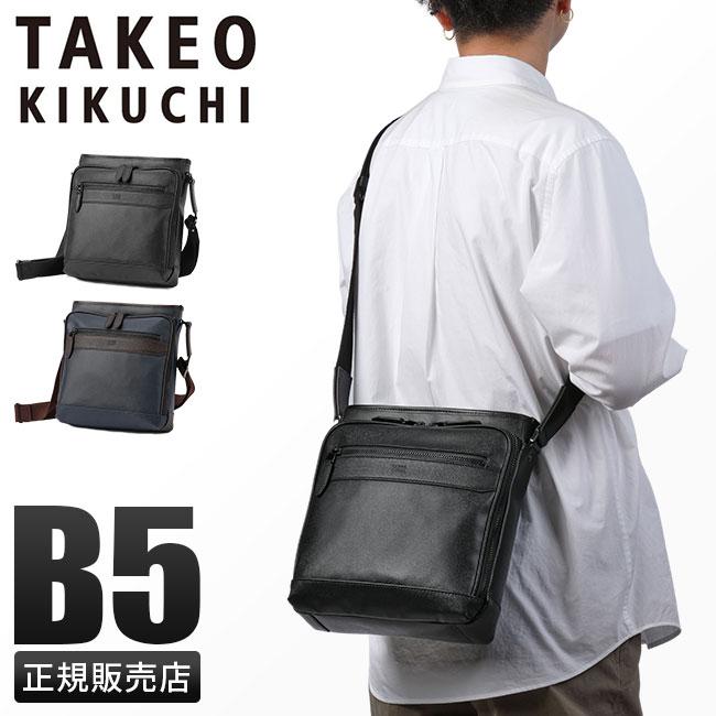 タケオキクチ ニュース ショルダーバッグ TAKEO KIKUCHI tk-745121