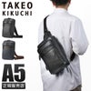 タケオキクチ ニュース ボディバッグ TAKEO KIKUCHI tk-745921