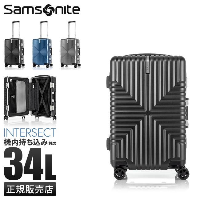 samsonite スーツケース SPRING SALE]サムソナイト スーツケース 機内持ち込み 34L Sサイズ SS