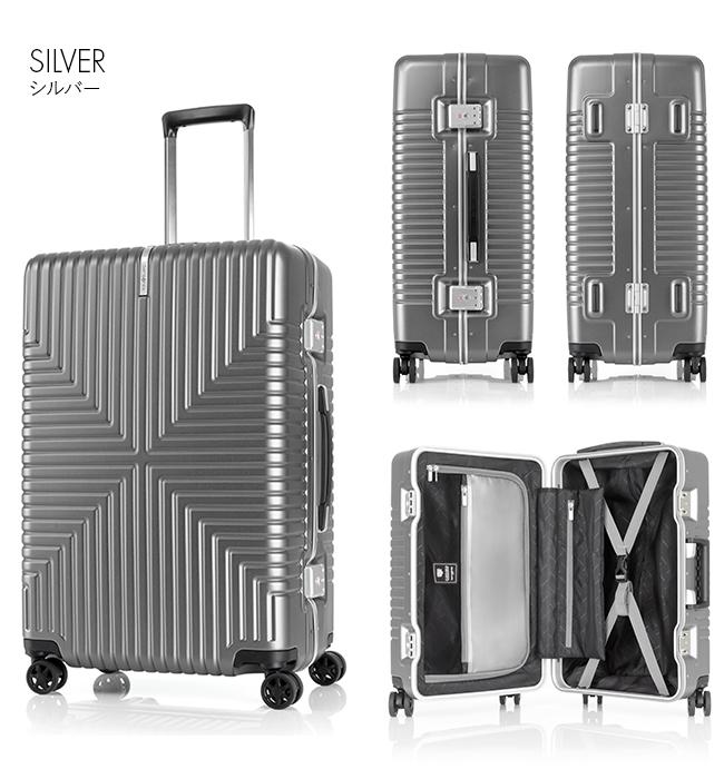 サムソナイト インターセクト スーツケース Samsonite gv5-002