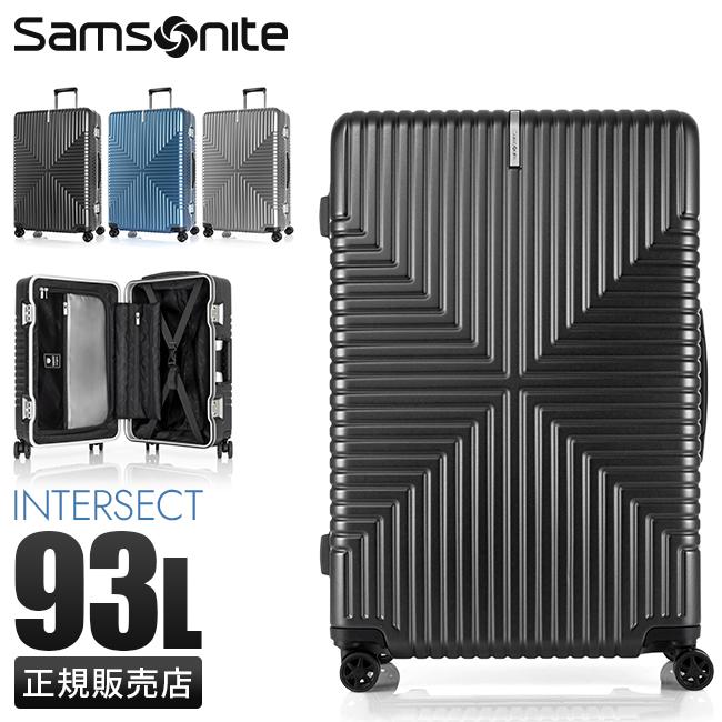 SPRING SALE]サムソナイト スーツケース 93L Lサイズ 大型 大容量