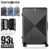サムソナイト インターセクト スーツケース Samsonite gv5-003