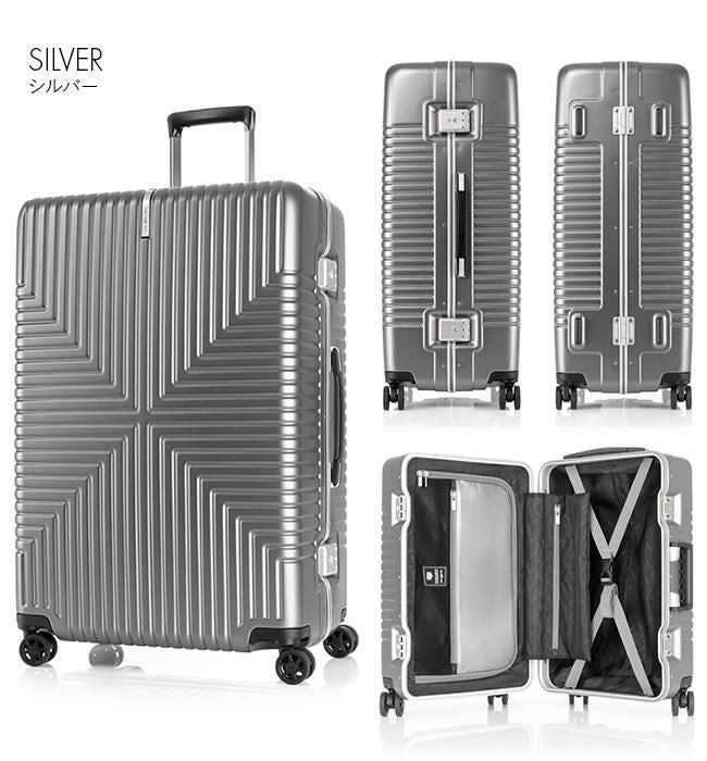 サムソナイト インターセクト スーツケース Samsonite gv5-003