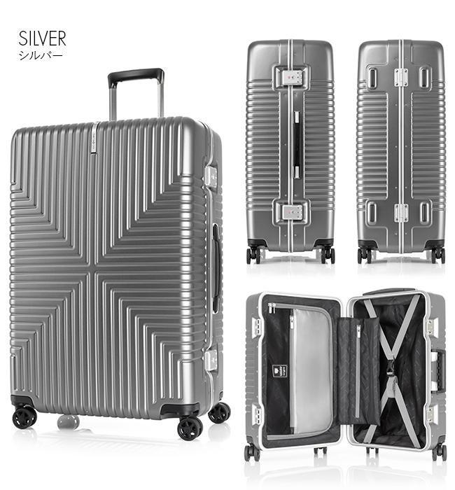 サムソナイト インターセクト スーツケース Samsonite gv5-003