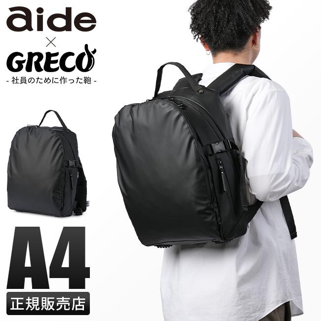 アイド アイド×グレコ リュック  aigr-04