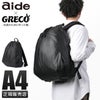 アイド アイド×グレコ リュック  aigr-05