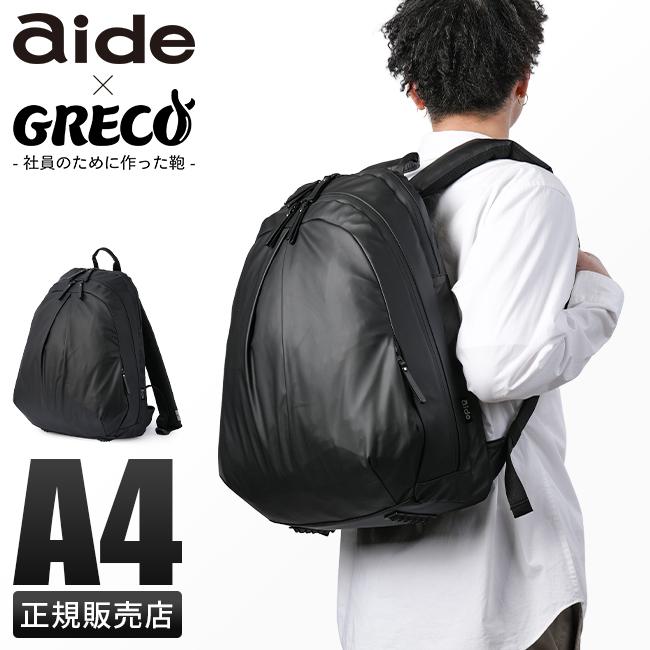 アイド アイド×グレコ リュック  aigr-05