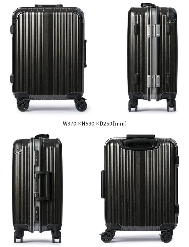 ワイズリー スパーク スーツケース wise:ly 338-2080