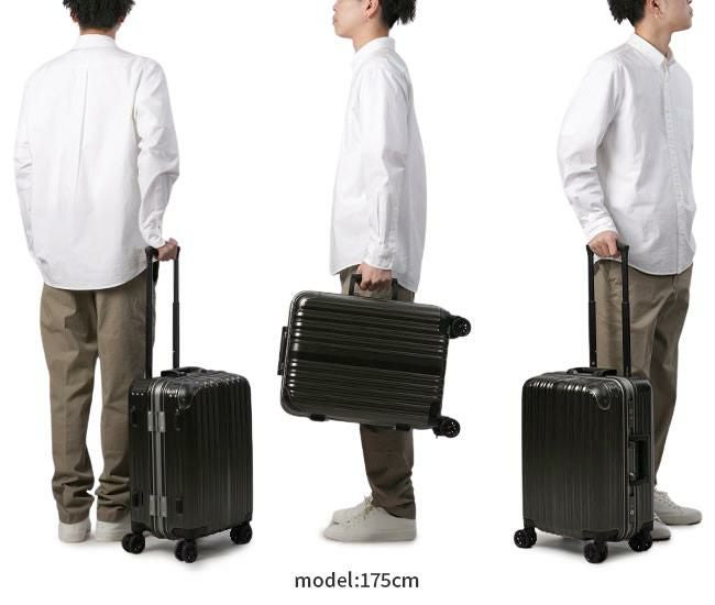 ワイズリー スパーク スーツケース wise:ly 338-2080