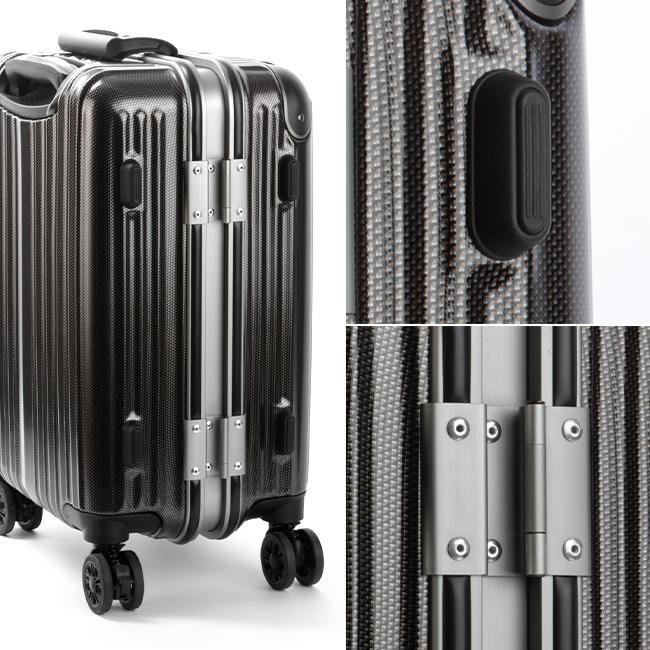 ワイズリー スパーク スーツケース wise:ly 338-2080