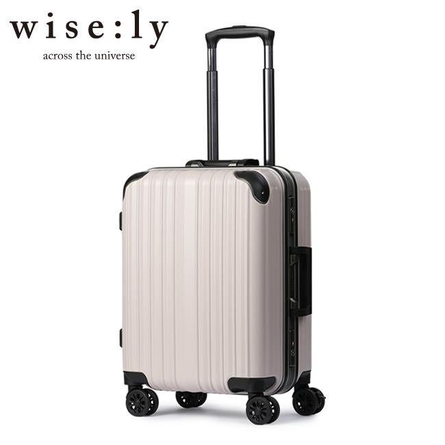 ワイズリー スパーク スーツケース wise:ly 338-2080