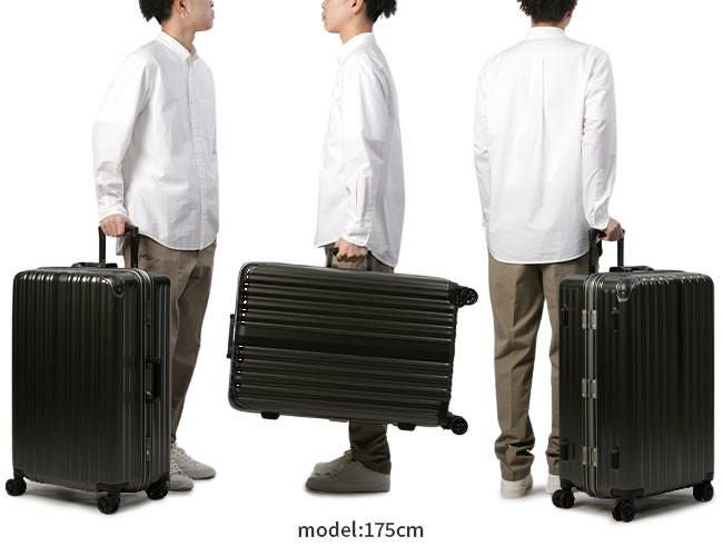 ワイズリー スパーク スーツケース wise:ly 338-2082