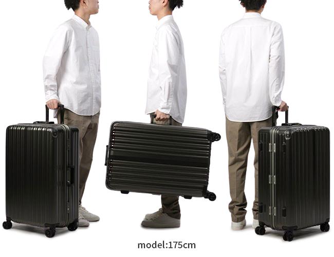 ワイズリー スパーク スーツケース wise:ly 338-2082