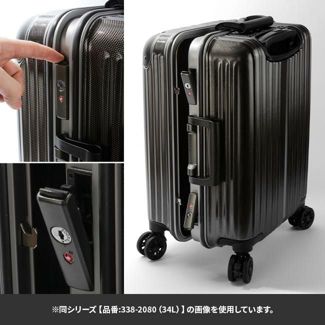 ワイズリー スパーク スーツケース wise:ly 338-2082