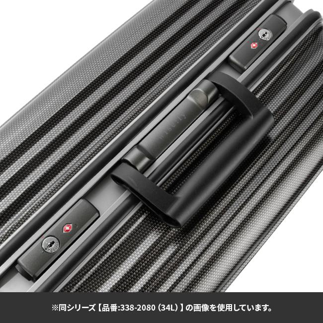 ワイズリー スパーク スーツケース wise:ly 338-2082