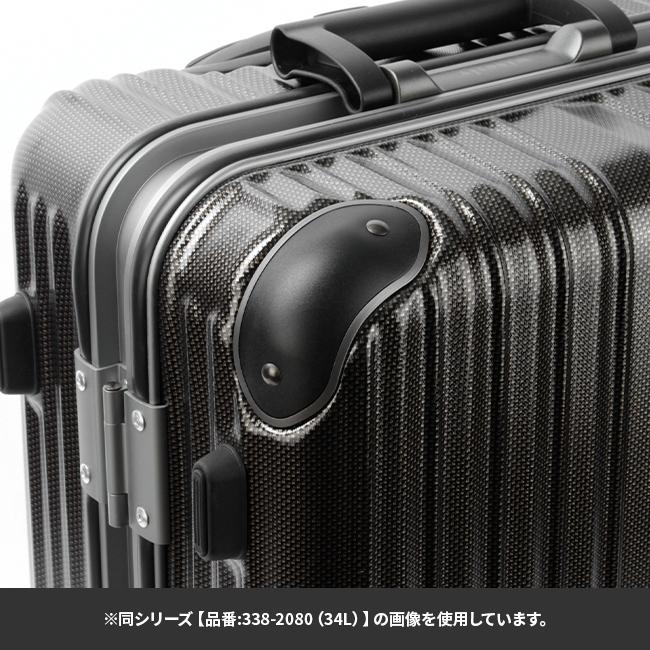 ワイズリー スパーク スーツケース wise:ly 338-2082