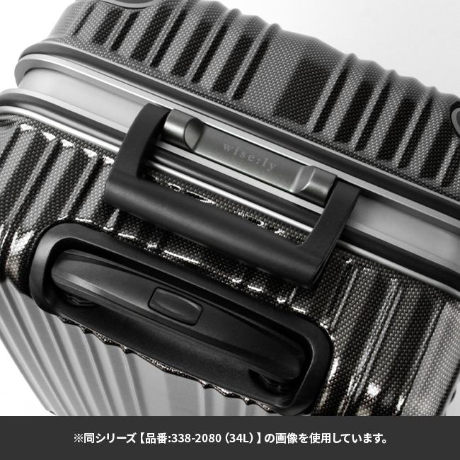 ワイズリー スーツケース Lサイズ 91L 無料受託手荷物 フレームタイプ
