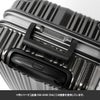 ワイズリー スパーク スーツケース wise:ly 338-2082