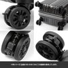 ワイズリー スパーク スーツケース wise:ly 338-2082