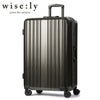 ワイズリー スパーク スーツケース wise:ly 338-2082