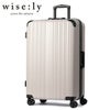 ワイズリー スパーク スーツケース wise:ly 338-2082
