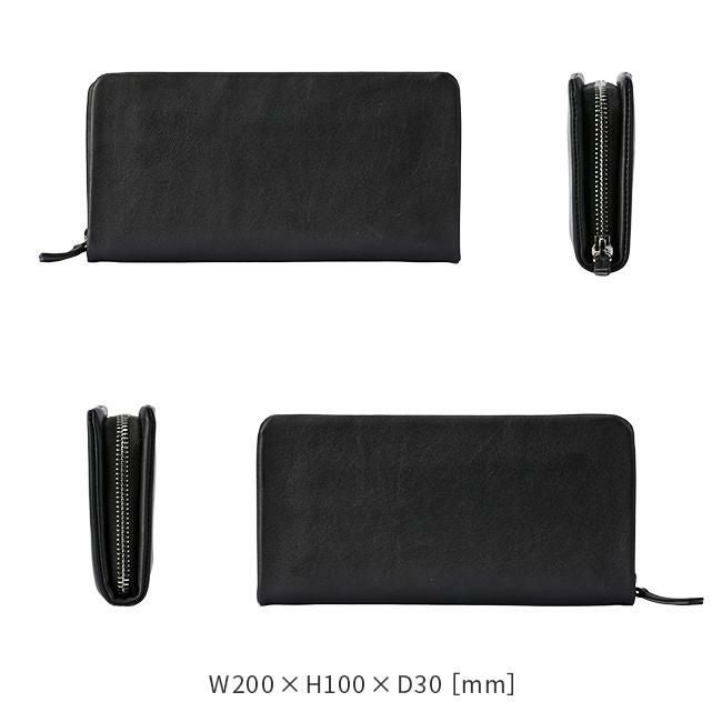 ゾンネ ソフテン 長財布 SONNE soft001