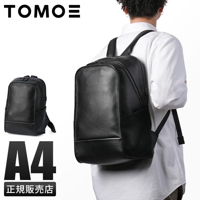 トモエ bold リュック TOMOE bold-bps
