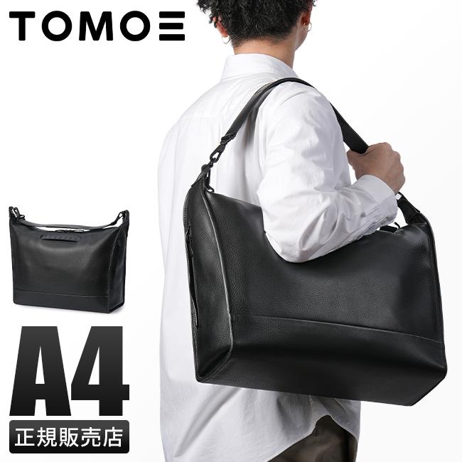 TOMOE トモエ トートバッグ A4 PC 15.6インチ 3WAY BOLD_MSTW｜ONLINE