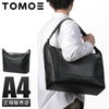 トモエ bold ビジネストート TOMOE bold-mstw