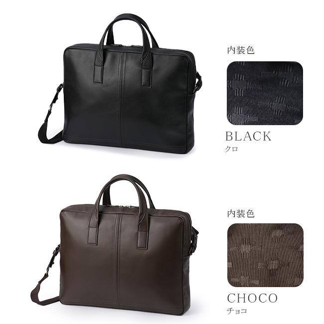 ランバンコレクション ビジネスバッグ ブリーフケース A4 2WAY LANVIN