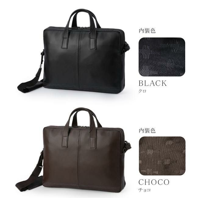 ランバン コレクション サントル ブリーフケース LANVIN COLLECTION lac-286503