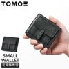 トモエ utility 二つ折り財布 TOMOE utility-sw