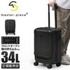 マスターピース トローリー スーツケース master-piece mspc-505002