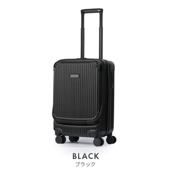 マスターピース スーツケース 機内持ち込み Sサイズ 34L フロント