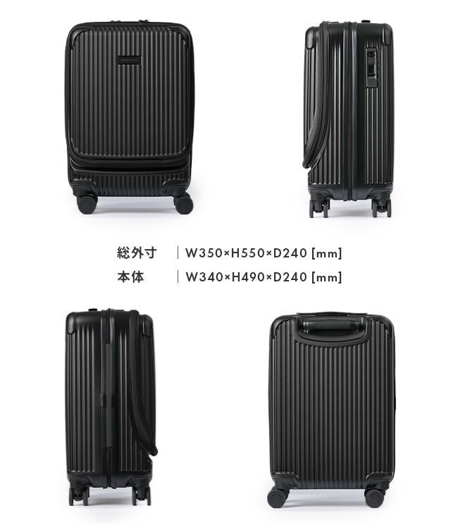 マスターピース スーツケース 機内持ち込み Sサイズ 34L 小型 フロント