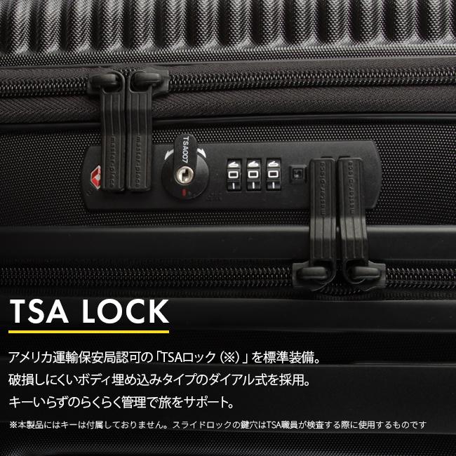 マスターピース スーツケース 機内持ち込み Sサイズ 34L 小型 フロント