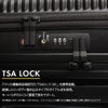 マスターピース トローリー スーツケース master-piece mspc-505002
