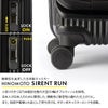 マスターピース トローリー スーツケース master-piece mspc-505002