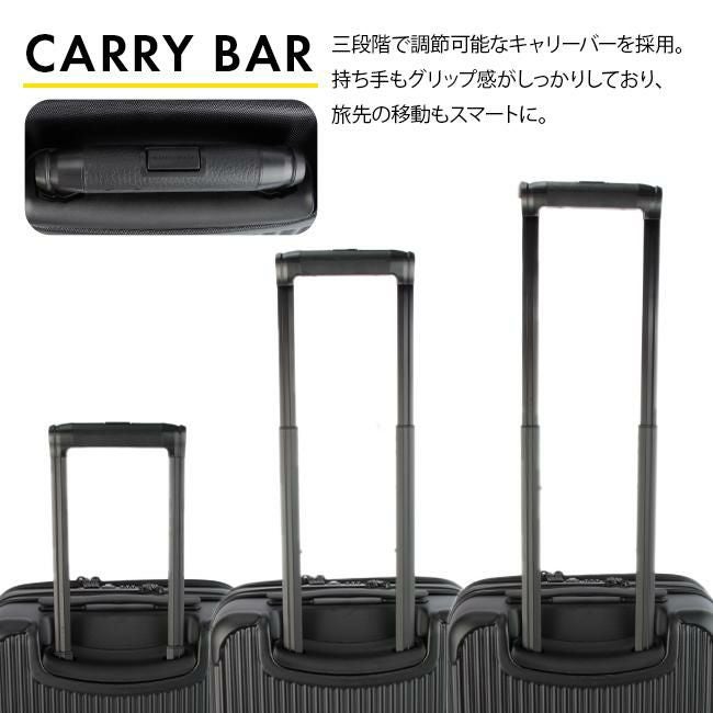 マスターピース トローリー スーツケース master-piece mspc-505002