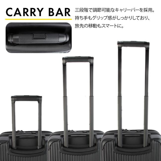 マスターピース トローリー スーツケース master-piece mspc-505002