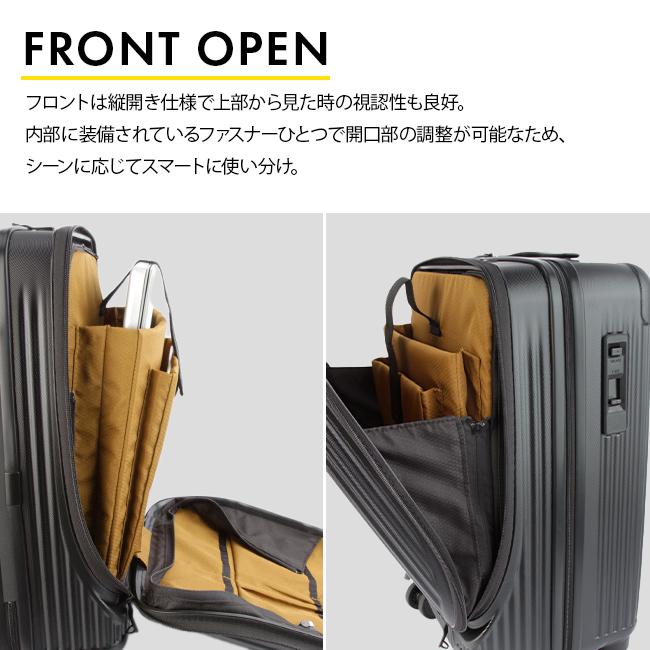 マスターピース トローリー スーツケース master-piece mspc-505002