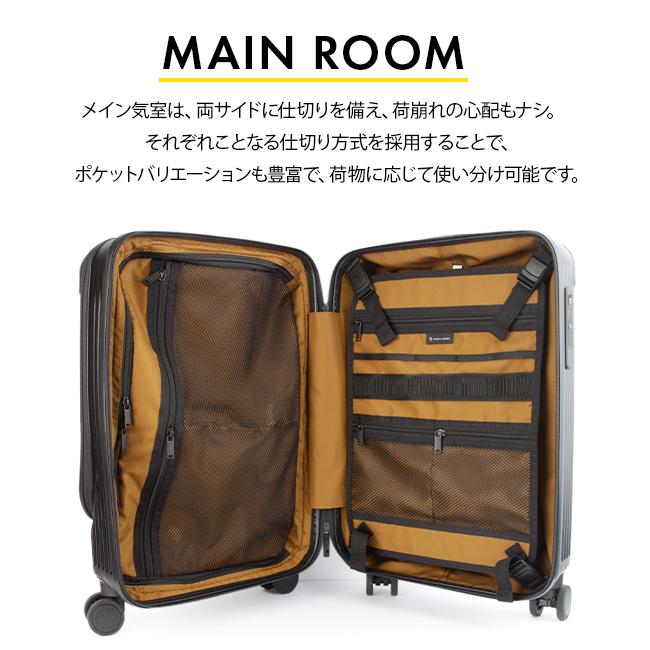 マスターピース スーツケース 機内持ち込み Sサイズ 34L フロント