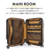 マスターピース トローリー スーツケース master-piece mspc-505002