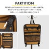 マスターピース トローリー スーツケース master-piece mspc-505002